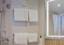 Polar Outside Cabin (O2D), Bathroom, MS Spitsbergen