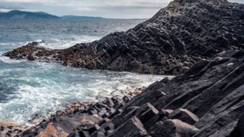 View Cruise11-Day British Isles of LegendDeal
