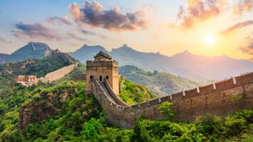 View Cruise2028 Best of Japan Ft. China Land TourDeal