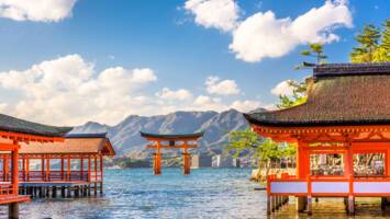 View Cruise2027 Hong Kong & Gems of Taiwan & JapanDeal