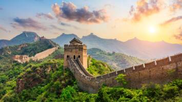 View CruiseChina Discovery, Ft. a Yangtze River CruiseDeal