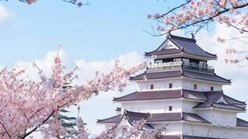 View CruiseCircle Japan with Summer FestivalsDeal