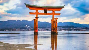 View CruiseJapan ExplorerDeal