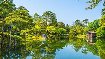 View CruiseCircle JapanDeal
