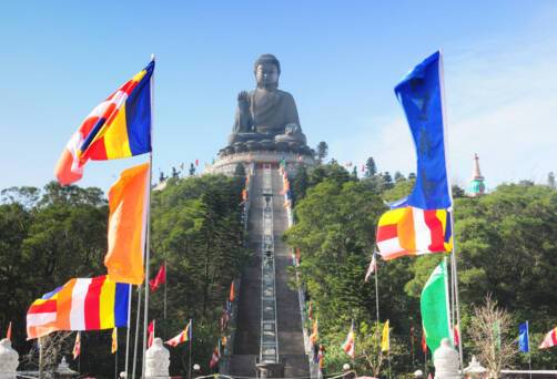 Ngong Ping Plateau