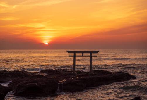 Oarai, Japan