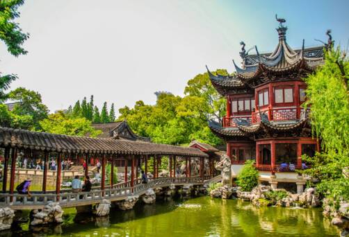 Yu Garden