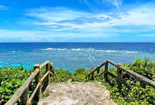 A view of the Imgya Marine Garden in Miyakojima