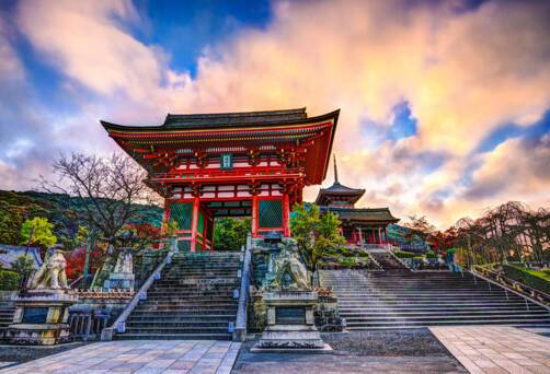 Kyoto (Kobe), Japan