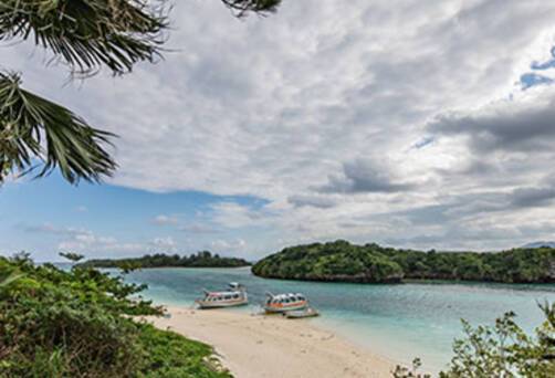 A view of Okinawa