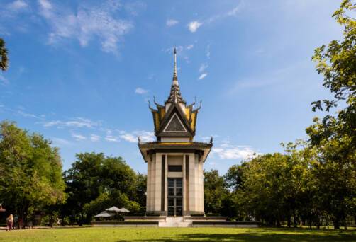 The Killing Fields