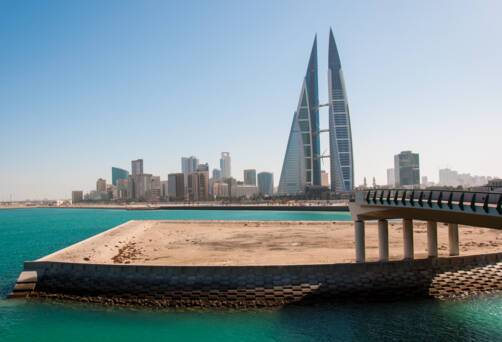 Al Manamah