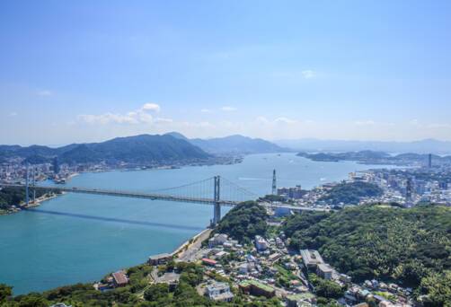 Japan Holidays