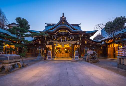 Hakata (Japan)
