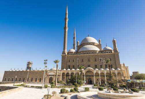 Muhammad Ali Mosque
