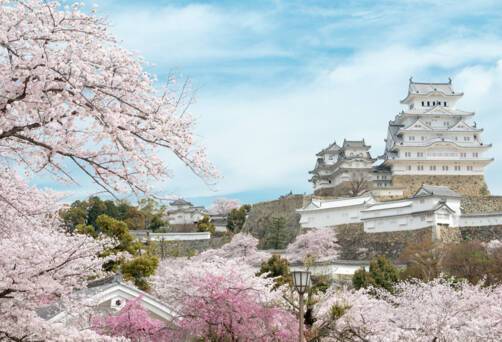Himeji