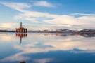 A panoramic view of Invergordon
