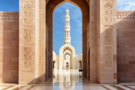 Muscat (from Qaboos), Oman
