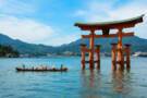 Miyajima, Japan