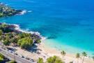 Kona White Sands Beach (Magic Sands)