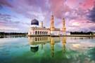 Sabah State Mosque