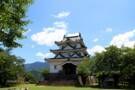 Uwajima, Japan