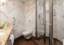 Owner's Suite, Bathroom, Regatta, Oceania Cruises