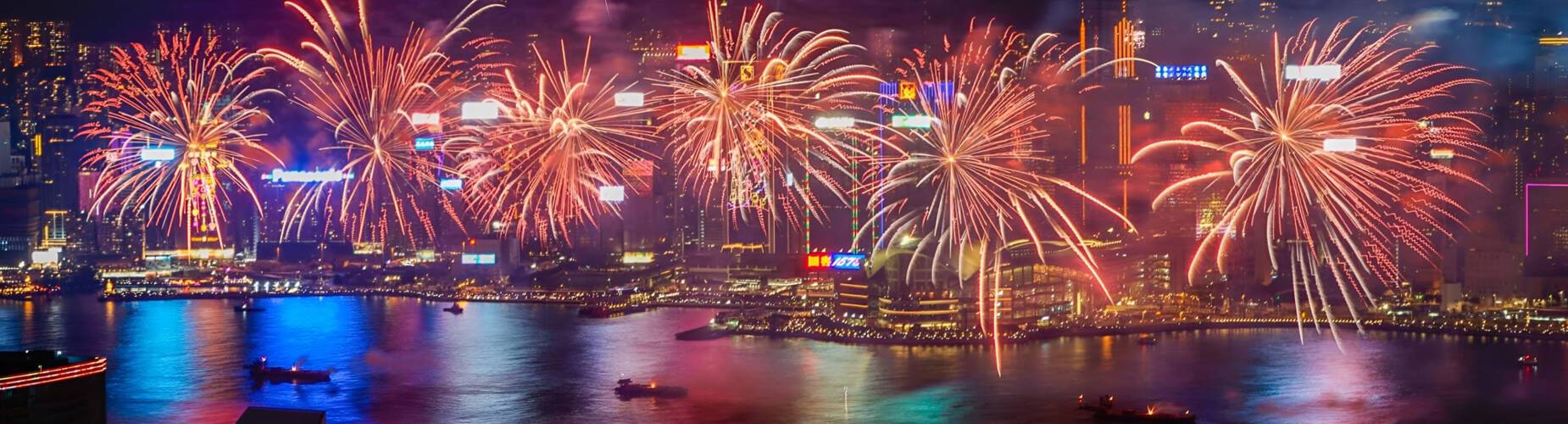 Hong Kong New Year