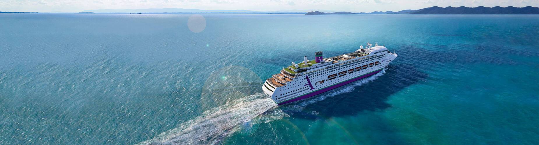 Ambience at sea